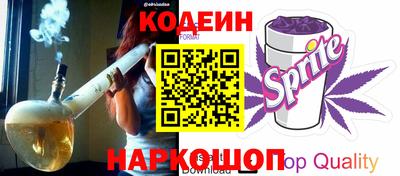 героин Будённовск