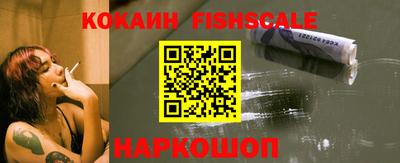 ешки Бугуруслан
