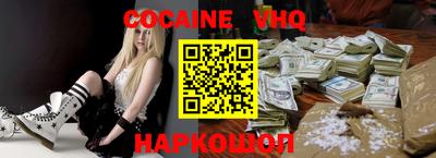 ешки Бугуруслан