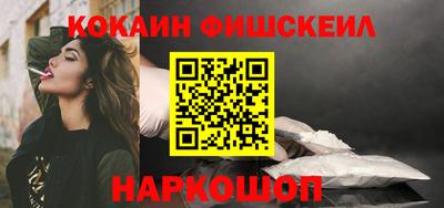 героин Будённовск