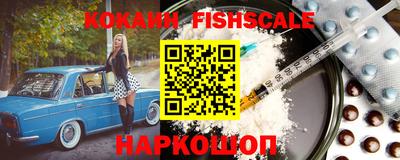 марихуана Моздок