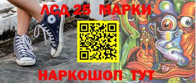 героин Будённовск
