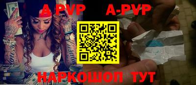ешки Бугуруслан