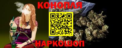 ешки Бугуруслан