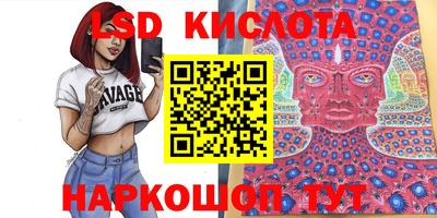 mdma Можайск