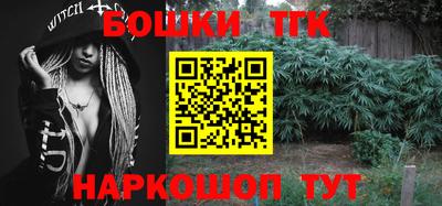героин Будённовск