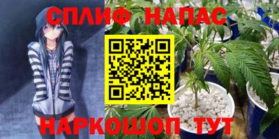 кокаин перу Бузулук