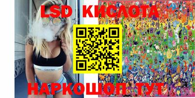 ешки Бугуруслан