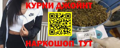 ешки Бугуруслан