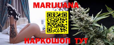 ешки Бугуруслан