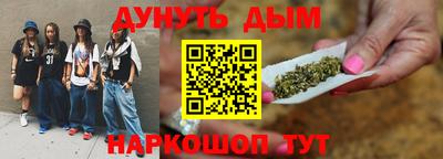 ешки Бугуруслан
