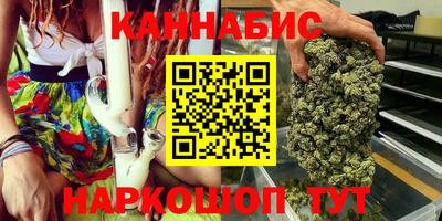 героин Будённовск