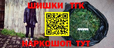 кокаин перу Бузулук