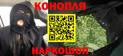 кокаин перу Бузулук