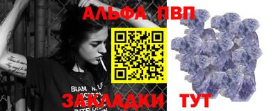 ешки Бугуруслан