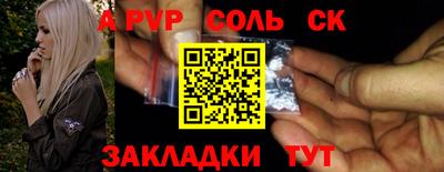 гидропоника Можга