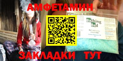 героин Будённовск