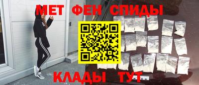 ешки Бугуруслан