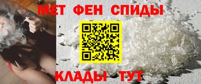 кокаин перу Бузулук