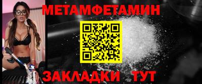 героин Будённовск