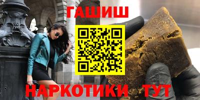 кокаин перу Бузулук
