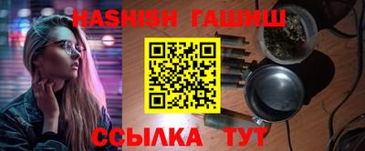 героин Будённовск