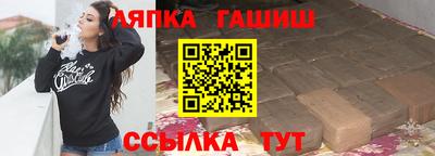 кокаин перу Бузулук